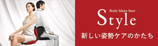 湯 快 リゾート 半額 クーポン